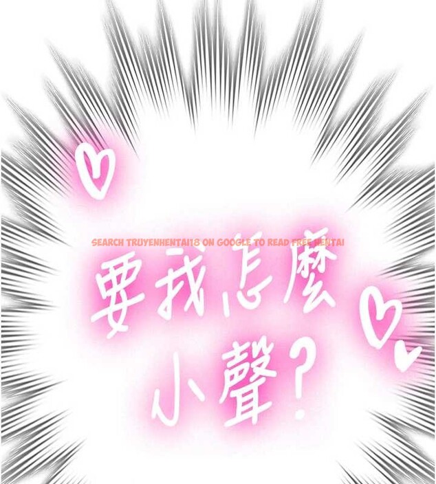 查看漫画新生老司機 - 第23話-阻止呻吟的方法 - www.tymanga.com中的4327915图片 查看漫画新生老司機 - 第23話-阻止呻吟的方法 - www.tymanga.com中的4327915图片