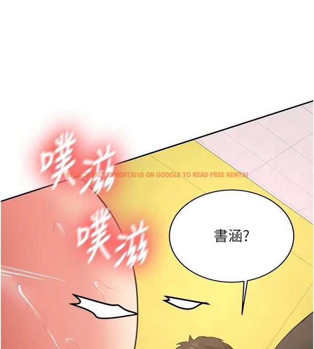 查看漫画新生老司機 - 第23話-阻止呻吟的方法 - www.tymanga.com中的4327938图片 查看漫画新生老司機 - 第23話-阻止呻吟的方法 - www.tymanga.com中的4327938图片