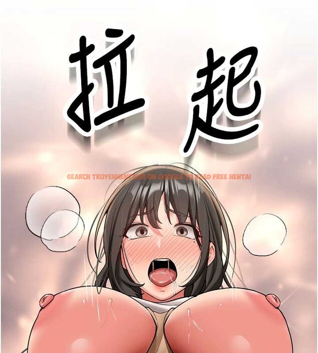 查看漫画新生老司機 - 第23話-阻止呻吟的方法 - www.tymanga.com中的4327948图片 查看漫画新生老司機 - 第23話-阻止呻吟的方法 - www.tymanga.com中的4327948图片
