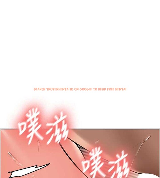 查看漫画新生老司機 - 第23話-阻止呻吟的方法 - www.tymanga.com中的4327952图片 查看漫画新生老司機 - 第23話-阻止呻吟的方法 - www.tymanga.com中的4327952图片