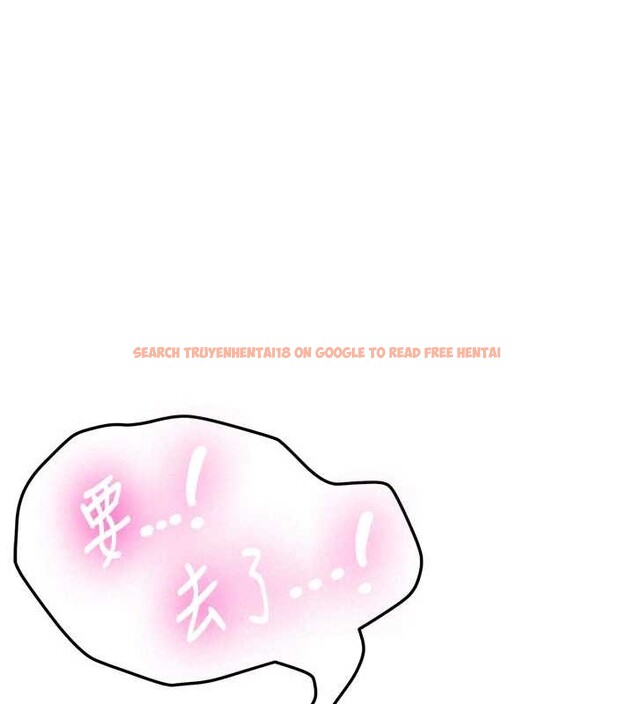 查看漫画新生老司機 - 第23話-阻止呻吟的方法 - www.tymanga.com中的4327954图片 查看漫画新生老司機 - 第23話-阻止呻吟的方法 - www.tymanga.com中的4327954图片