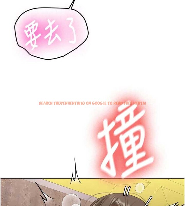 查看漫画新生老司機 - 第23話-阻止呻吟的方法 - www.tymanga.com中的4327956图片 查看漫画新生老司機 - 第23話-阻止呻吟的方法 - www.tymanga.com中的4327956图片