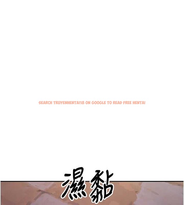 查看漫画新生老司機 - 第23話-阻止呻吟的方法 - www.tymanga.com中的4327971图片 查看漫画新生老司機 - 第23話-阻止呻吟的方法 - www.tymanga.com中的4327971图片