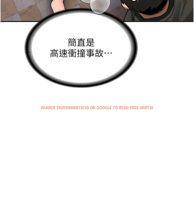 查看漫画新生老司機 - 第24話-再度被開啟的開關 - tymanga.com中的4362818图片 查看漫画新生老司機 - 第24話-再度被開啟的開關 - tymanga.com中的4362818图片