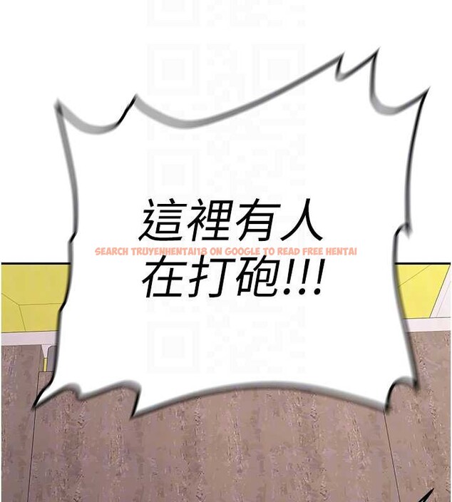 查看漫画新生老司機 - 第24話-再度被開啟的開關 - tymanga.com中的4362822图片 查看漫画新生老司機 - 第24話-再度被開啟的開關 - tymanga.com中的4362822图片