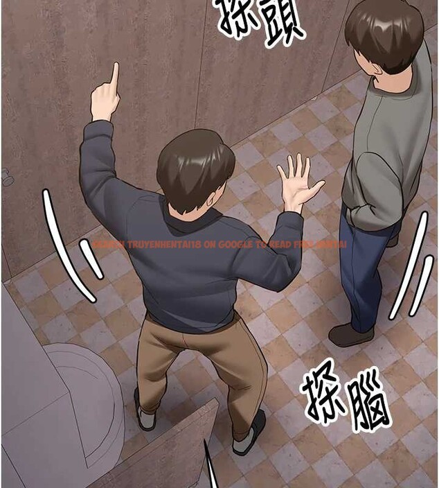 查看漫画新生老司機 - 第24話-再度被開啟的開關 - tymanga.com中的4362826图片 查看漫画新生老司機 - 第24話-再度被開啟的開關 - tymanga.com中的4362826图片
