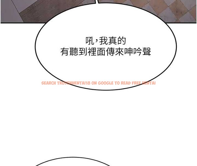 查看漫画新生老司機 - 第24話-再度被開啟的開關 - tymanga.com中的4362827图片 查看漫画新生老司機 - 第24話-再度被開啟的開關 - tymanga.com中的4362827图片
