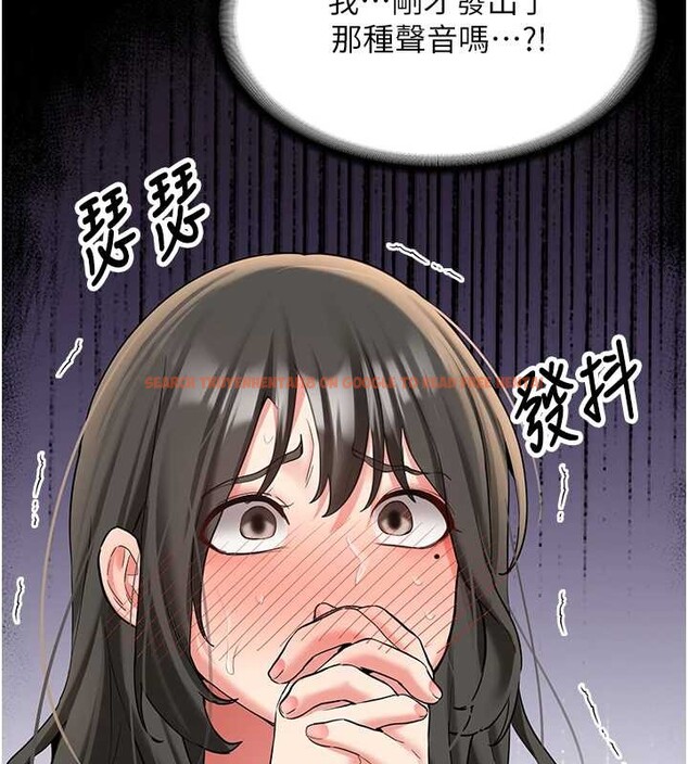查看漫画新生老司機 - 第24話-再度被開啟的開關 - tymanga.com中的4362829图片 查看漫画新生老司機 - 第24話-再度被開啟的開關 - tymanga.com中的4362829图片