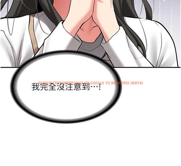 查看漫画新生老司機 - 第24話-再度被開啟的開關 - tymanga.com中的4362830图片 查看漫画新生老司機 - 第24話-再度被開啟的開關 - tymanga.com中的4362830图片