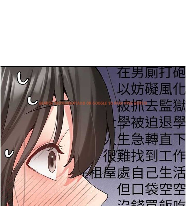 查看漫画新生老司機 - 第24話-再度被開啟的開關 - tymanga.com中的4362831图片 查看漫画新生老司機 - 第24話-再度被開啟的開關 - tymanga.com中的4362831图片