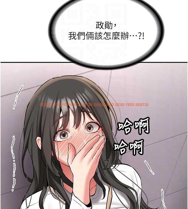 查看漫画新生老司機 - 第24話-再度被開啟的開關 - tymanga.com中的4362835图片 查看漫画新生老司機 - 第24話-再度被開啟的開關 - tymanga.com中的4362835图片