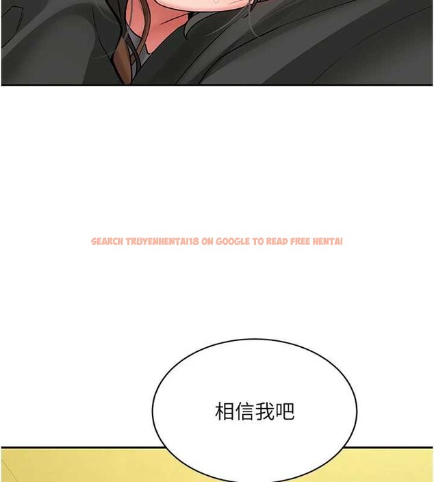 查看漫画新生老司機 - 第24話-再度被開啟的開關 - tymanga.com中的4362844图片 查看漫画新生老司機 - 第24話-再度被開啟的開關 - tymanga.com中的4362844图片