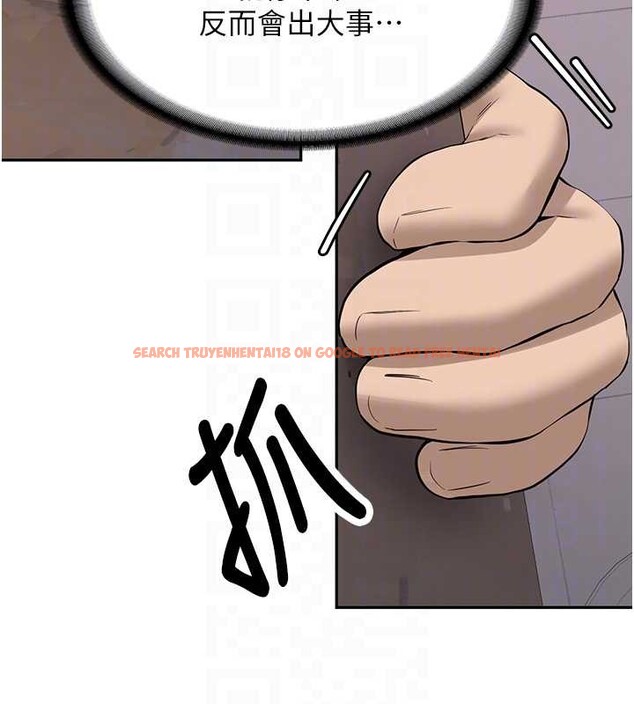 查看漫画新生老司機 - 第24話-再度被開啟的開關 - tymanga.com中的4362852图片 查看漫画新生老司機 - 第24話-再度被開啟的開關 - tymanga.com中的4362852图片