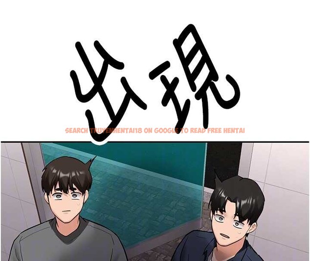 查看漫画新生老司機 - 第24話-再度被開啟的開關 - tymanga.com中的4362854图片 查看漫画新生老司機 - 第24話-再度被開啟的開關 - tymanga.com中的4362854图片