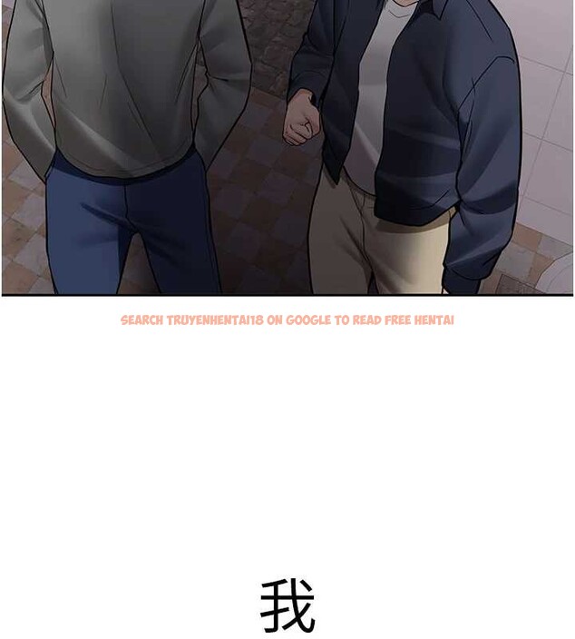 查看漫画新生老司機 - 第24話-再度被開啟的開關 - tymanga.com中的4362855图片 查看漫画新生老司機 - 第24話-再度被開啟的開關 - tymanga.com中的4362855图片