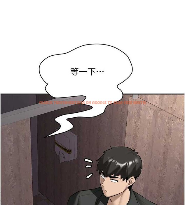 查看漫画新生老司機 - 第24話-再度被開啟的開關 - tymanga.com中的4362864图片 查看漫画新生老司機 - 第24話-再度被開啟的開關 - tymanga.com中的4362864图片