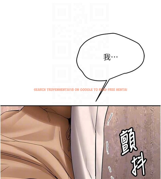 查看漫画新生老司機 - 第24話-再度被開啟的開關 - tymanga.com中的4362867图片 查看漫画新生老司機 - 第24話-再度被開啟的開關 - tymanga.com中的4362867图片