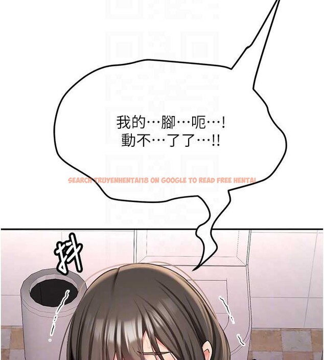 查看漫画新生老司機 - 第24話-再度被開啟的開關 - tymanga.com中的4362869图片 查看漫画新生老司機 - 第24話-再度被開啟的開關 - tymanga.com中的4362869图片