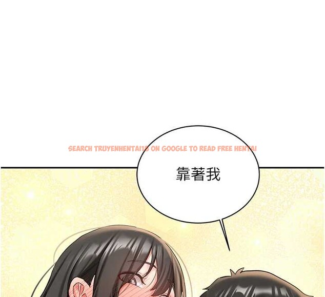 查看漫画新生老司機 - 第24話-再度被開啟的開關 - tymanga.com中的4362878图片 查看漫画新生老司機 - 第24話-再度被開啟的開關 - tymanga.com中的4362878图片
