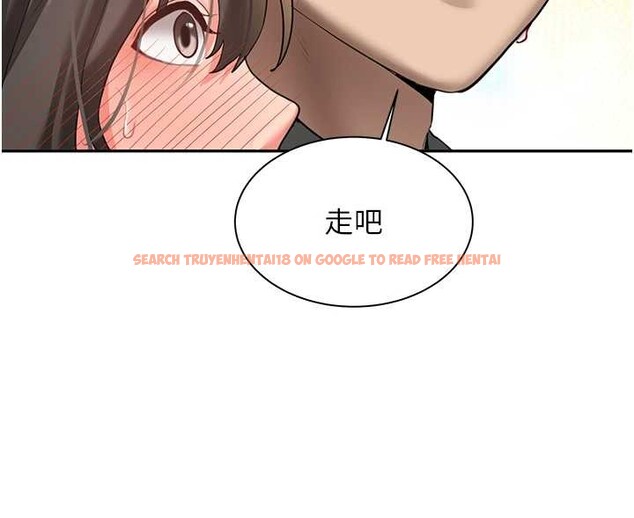 查看漫画新生老司機 - 第24話-再度被開啟的開關 - tymanga.com中的4362881图片 查看漫画新生老司機 - 第24話-再度被開啟的開關 - tymanga.com中的4362881图片