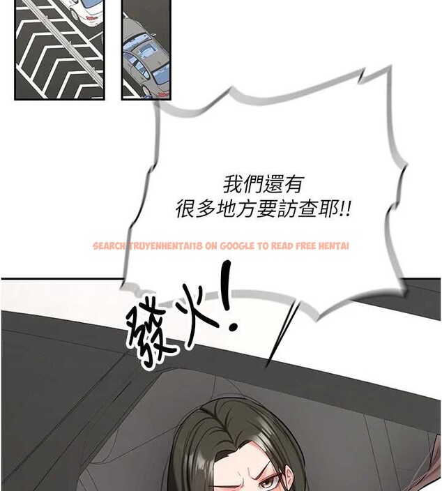 查看漫画新生老司機 - 第24話-再度被開啟的開關 - tymanga.com中的4362888图片 查看漫画新生老司機 - 第24話-再度被開啟的開關 - tymanga.com中的4362888图片