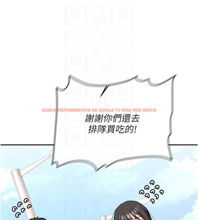 查看漫画新生老司機 - 第24話-再度被開啟的開關 - tymanga.com中的4362890图片 查看漫画新生老司機 - 第24話-再度被開啟的開關 - tymanga.com中的4362890图片