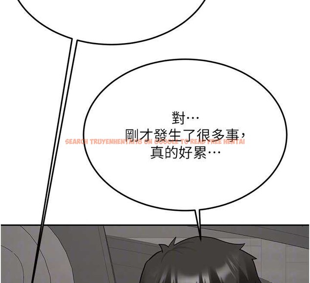 查看漫画新生老司機 - 第24話-再度被開啟的開關 - tymanga.com中的4362893图片 查看漫画新生老司機 - 第24話-再度被開啟的開關 - tymanga.com中的4362893图片