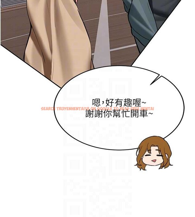 查看漫画新生老司機 - 第24話-再度被開啟的開關 - tymanga.com中的4362903图片 查看漫画新生老司機 - 第24話-再度被開啟的開關 - tymanga.com中的4362903图片