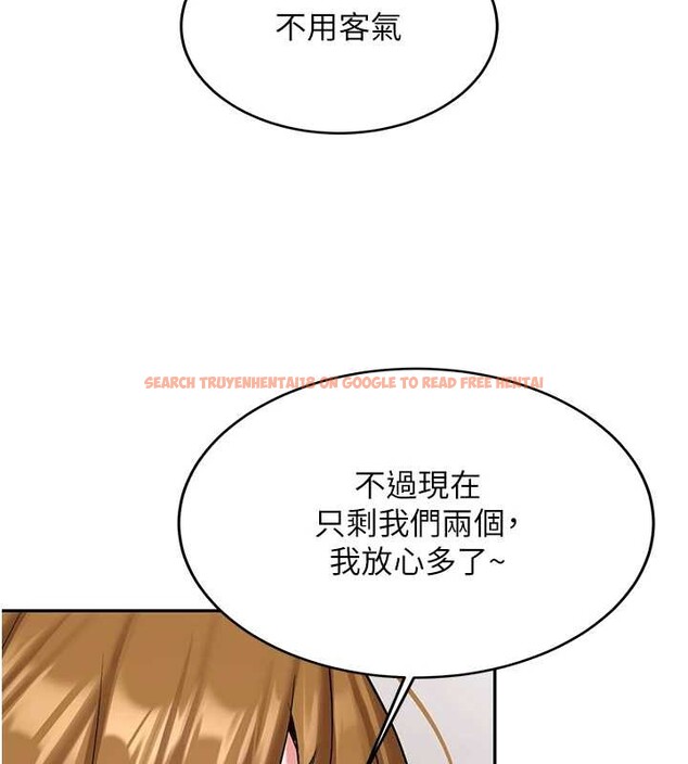 查看漫画新生老司機 - 第24話-再度被開啟的開關 - tymanga.com中的4362908图片 查看漫画新生老司機 - 第24話-再度被開啟的開關 - tymanga.com中的4362908图片