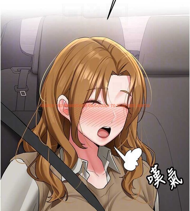 查看漫画新生老司機 - 第24話-再度被開啟的開關 - tymanga.com中的4362911图片 查看漫画新生老司機 - 第24話-再度被開啟的開關 - tymanga.com中的4362911图片