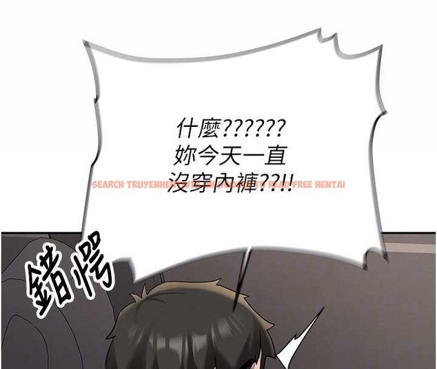 查看漫画新生老司機 - 第24話-再度被開啟的開關 - tymanga.com中的4362914图片 查看漫画新生老司機 - 第24話-再度被開啟的開關 - tymanga.com中的4362914图片