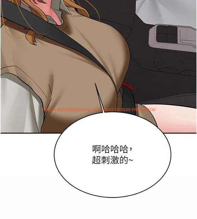 查看漫画新生老司機 - 第24話-再度被開啟的開關 - tymanga.com中的4362916图片 查看漫画新生老司機 - 第24話-再度被開啟的開關 - tymanga.com中的4362916图片