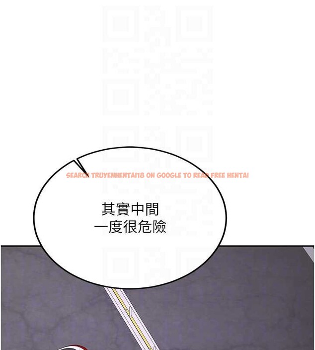 查看漫画新生老司機 - 第24話-再度被開啟的開關 - tymanga.com中的4362918图片 查看漫画新生老司機 - 第24話-再度被開啟的開關 - tymanga.com中的4362918图片