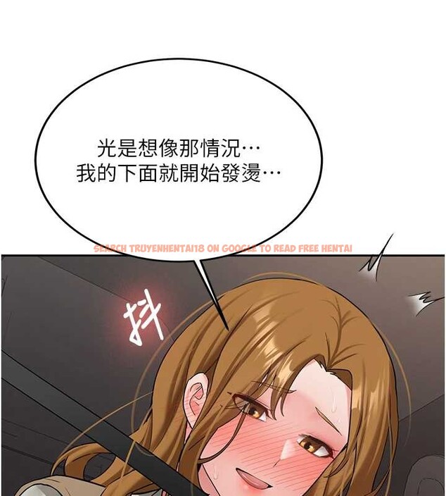 查看漫画新生老司機 - 第24話-再度被開啟的開關 - tymanga.com中的4362923图片 查看漫画新生老司機 - 第24話-再度被開啟的開關 - tymanga.com中的4362923图片