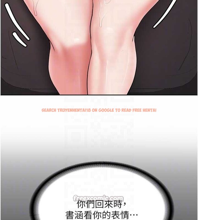 查看漫画新生老司機 - 第24話-再度被開啟的開關 - tymanga.com中的4362926图片 查看漫画新生老司機 - 第24話-再度被開啟的開關 - tymanga.com中的4362926图片