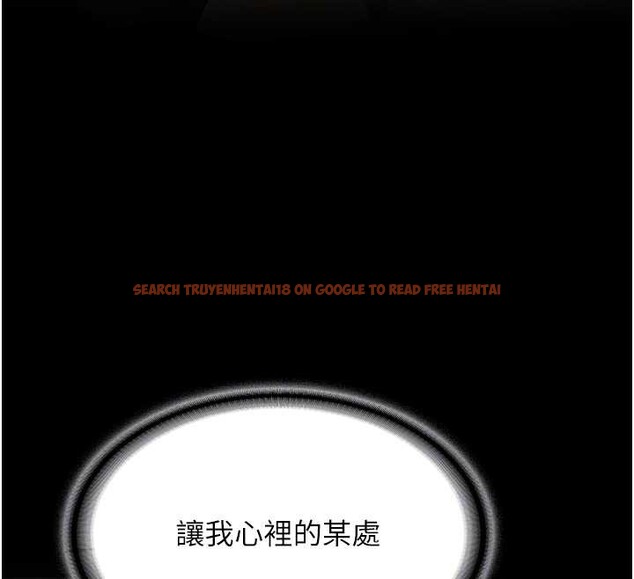 查看漫画新生老司機 - 第24話-再度被開啟的開關 - tymanga.com中的4362929图片 查看漫画新生老司機 - 第24話-再度被開啟的開關 - tymanga.com中的4362929图片