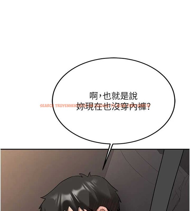 查看漫画新生老司機 - 第24話-再度被開啟的開關 - tymanga.com中的4362936图片 查看漫画新生老司機 - 第24話-再度被開啟的開關 - tymanga.com中的4362936图片