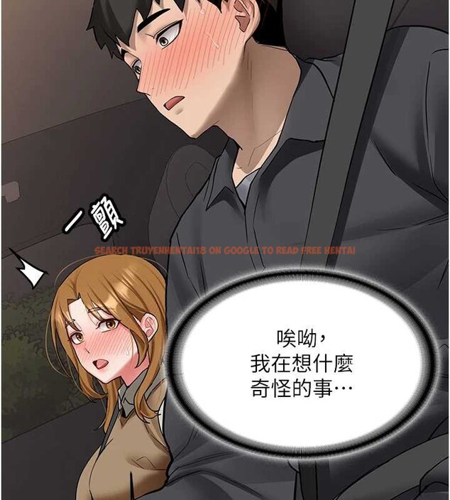 查看漫画新生老司機 - 第24話-再度被開啟的開關 - tymanga.com中的4362937图片 查看漫画新生老司機 - 第24話-再度被開啟的開關 - tymanga.com中的4362937图片