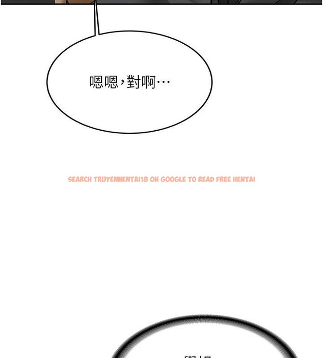 查看漫画新生老司機 - 第24話-再度被開啟的開關 - tymanga.com中的4362938图片 查看漫画新生老司機 - 第24話-再度被開啟的開關 - tymanga.com中的4362938图片