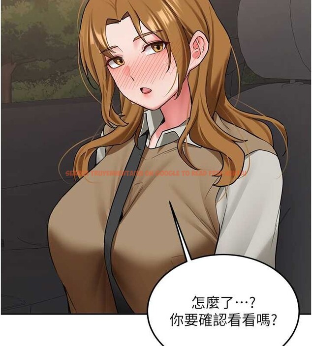 查看漫画新生老司機 - 第24話-再度被開啟的開關 - tymanga.com中的4362941图片 查看漫画新生老司機 - 第24話-再度被開啟的開關 - tymanga.com中的4362941图片