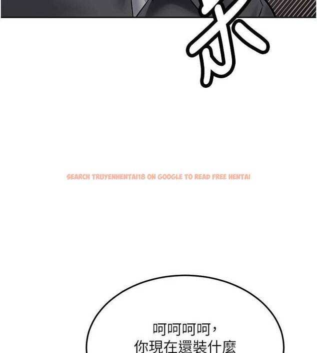查看漫画新生老司機 - 第24話-再度被開啟的開關 - tymanga.com中的4362944图片 查看漫画新生老司機 - 第24話-再度被開啟的開關 - tymanga.com中的4362944图片