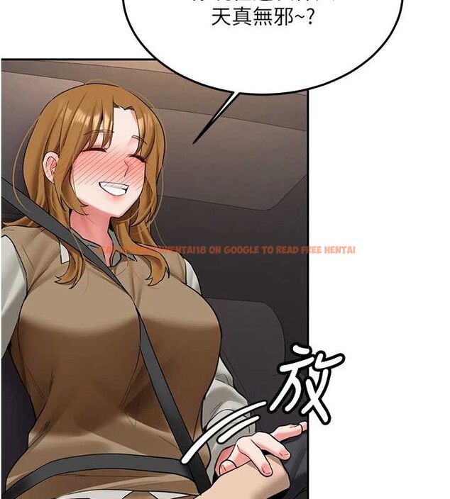 查看漫画新生老司機 - 第24話-再度被開啟的開關 - tymanga.com中的4362945图片 查看漫画新生老司機 - 第24話-再度被開啟的開關 - tymanga.com中的4362945图片