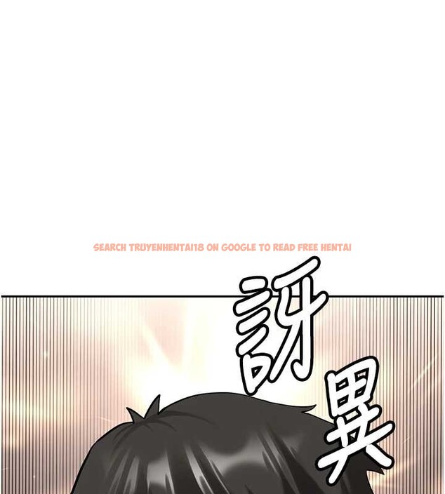 查看漫画新生老司機 - 第24話-再度被開啟的開關 - tymanga.com中的4362953图片 查看漫画新生老司機 - 第24話-再度被開啟的開關 - tymanga.com中的4362953图片