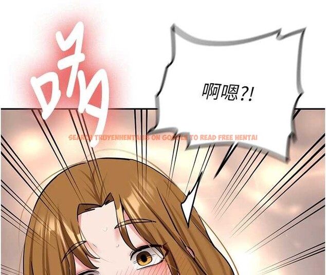 查看漫画新生老司機 - 第24話-再度被開啟的開關 - tymanga.com中的4362960图片 查看漫画新生老司機 - 第24話-再度被開啟的開關 - tymanga.com中的4362960图片