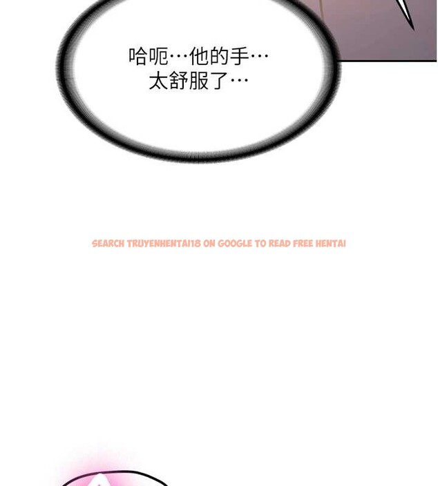 查看漫画新生老司機 - 第24話-再度被開啟的開關 - tymanga.com中的4362973图片 查看漫画新生老司機 - 第24話-再度被開啟的開關 - tymanga.com中的4362973图片