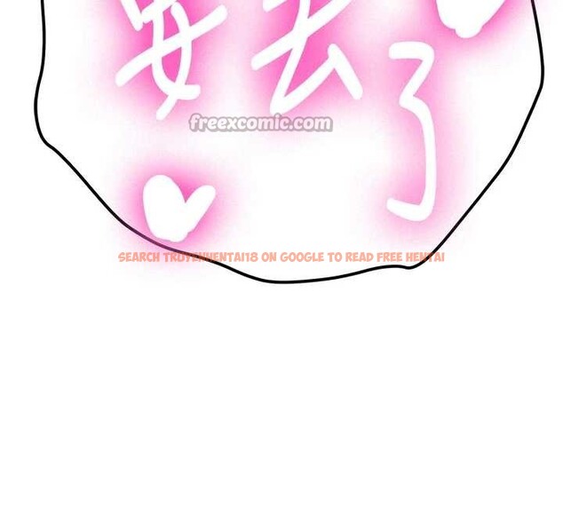 查看漫画新生老司機 - 第24話-再度被開啟的開關 - tymanga.com中的4362982图片 查看漫画新生老司機 - 第24話-再度被開啟的開關 - tymanga.com中的4362982图片