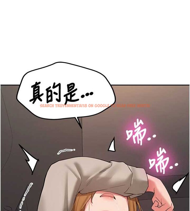 查看漫画新生老司機 - 第24話-再度被開啟的開關 - tymanga.com中的4362983图片 查看漫画新生老司機 - 第24話-再度被開啟的開關 - tymanga.com中的4362983图片