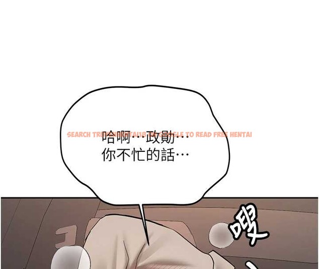查看漫画新生老司機 - 第24話-再度被開啟的開關 - tymanga.com中的4362986图片 查看漫画新生老司機 - 第24話-再度被開啟的開關 - tymanga.com中的4362986图片