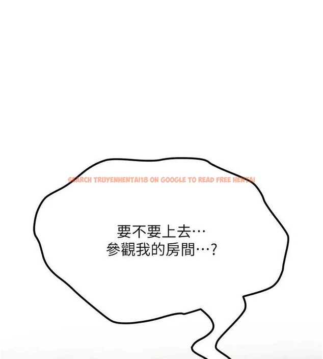 查看漫画新生老司機 - 第24話-再度被開啟的開關 - tymanga.com中的4362989图片 查看漫画新生老司機 - 第24話-再度被開啟的開關 - tymanga.com中的4362989图片