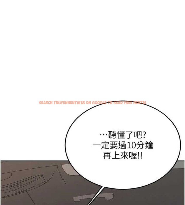 查看漫画新生老司機 - 第25話-終於和學姐上「床」了 - tymanga.com中的4385778图片 查看漫画新生老司機 - 第25話-終於和學姐上「床」了 - tymanga.com中的4385778图片
